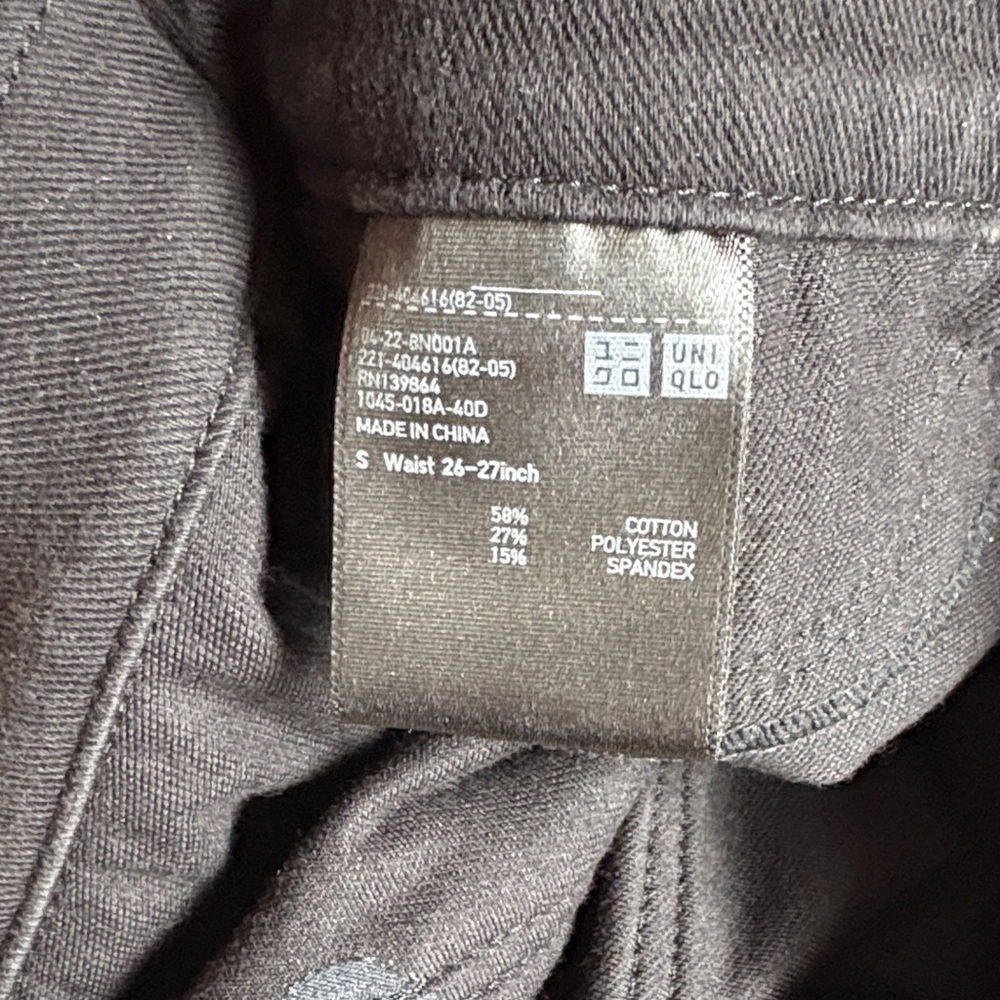🦄 2 Pairs of Uniqlo pull-on pants - black and light grey - Picture 10 of 11